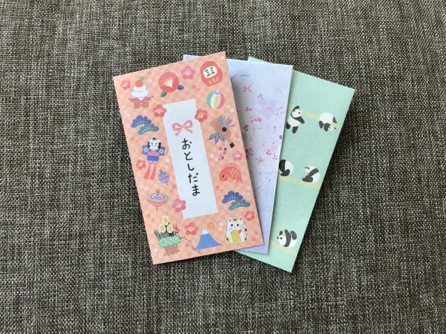 親戚がお年玉をくれない！相手側の事情の考察と上手な付き合い方