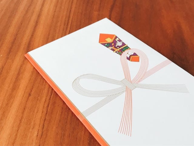 お寺へのお年玉の表書きは？失礼にならないマナーと金額について