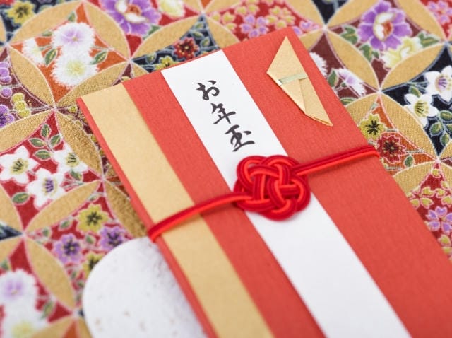 お年玉を親にあげるのはあり？贈る際の注意点&表書きや相場について