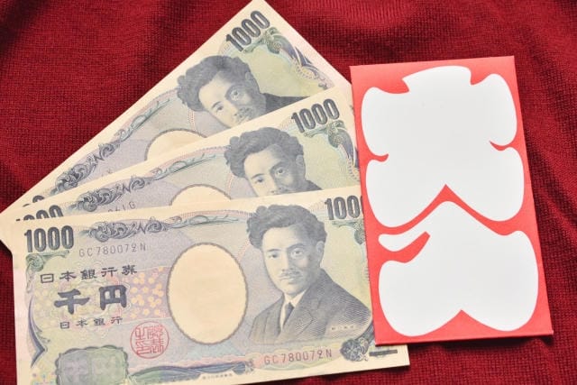 お年玉で中学生に3000円は少ない？相場と実態から考える妥当性
