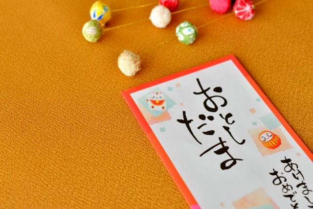 大学生はお年玉をあげる側なのか？判断基準と相手による対応の違い