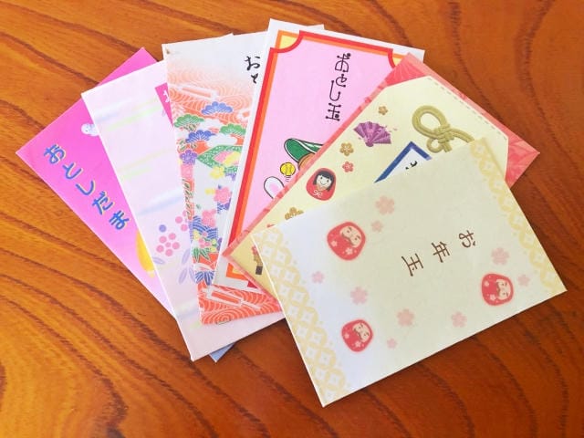 お年玉で子どもの人数が違うと不公平！損を防ぐ考え方や解消法