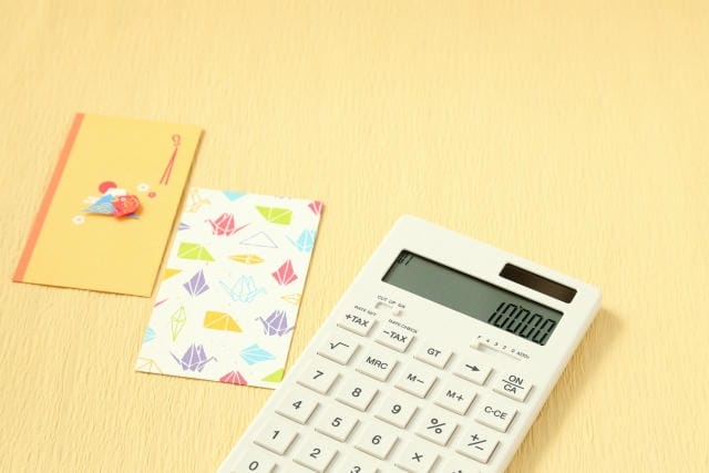 親戚間でお年玉の金額を合わせるのはあり？相場と金額調整の方法
