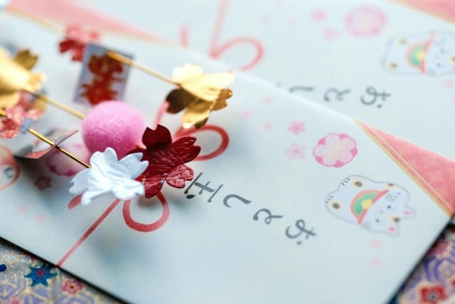 お年玉が少ないと言われた場合の対処法は？切り返し方や心構え