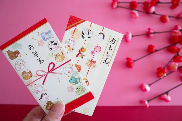 お年玉をあげる側になるのはいつから？具体的な節目や境界線について