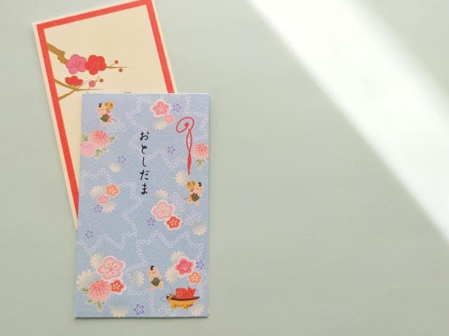 お年玉を全額渡すのはいつから？年齢別の判断基準と推奨ルール