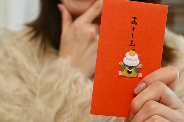 お年玉を会わないとあげないのはありか？実態と現代の基準について