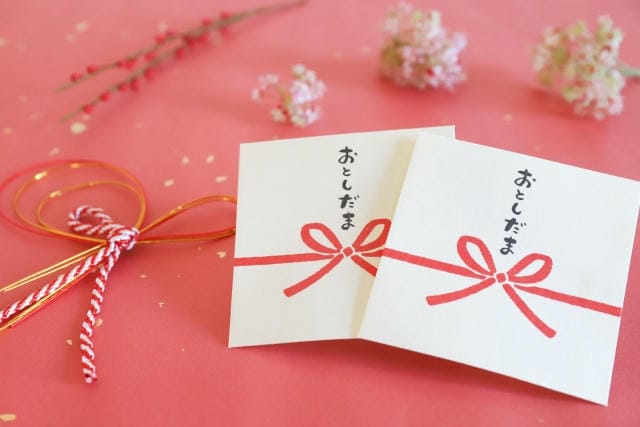 年の離れたいとこにお年玉はあげるべきか？判断する基準について