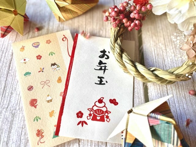 受験生へのお年玉で縁起を良くするには？金額やポチ袋でできる工夫