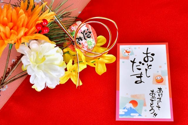 友達の子供へのお年玉は必要？渡すかどうかの判断基準&相場やマナー
